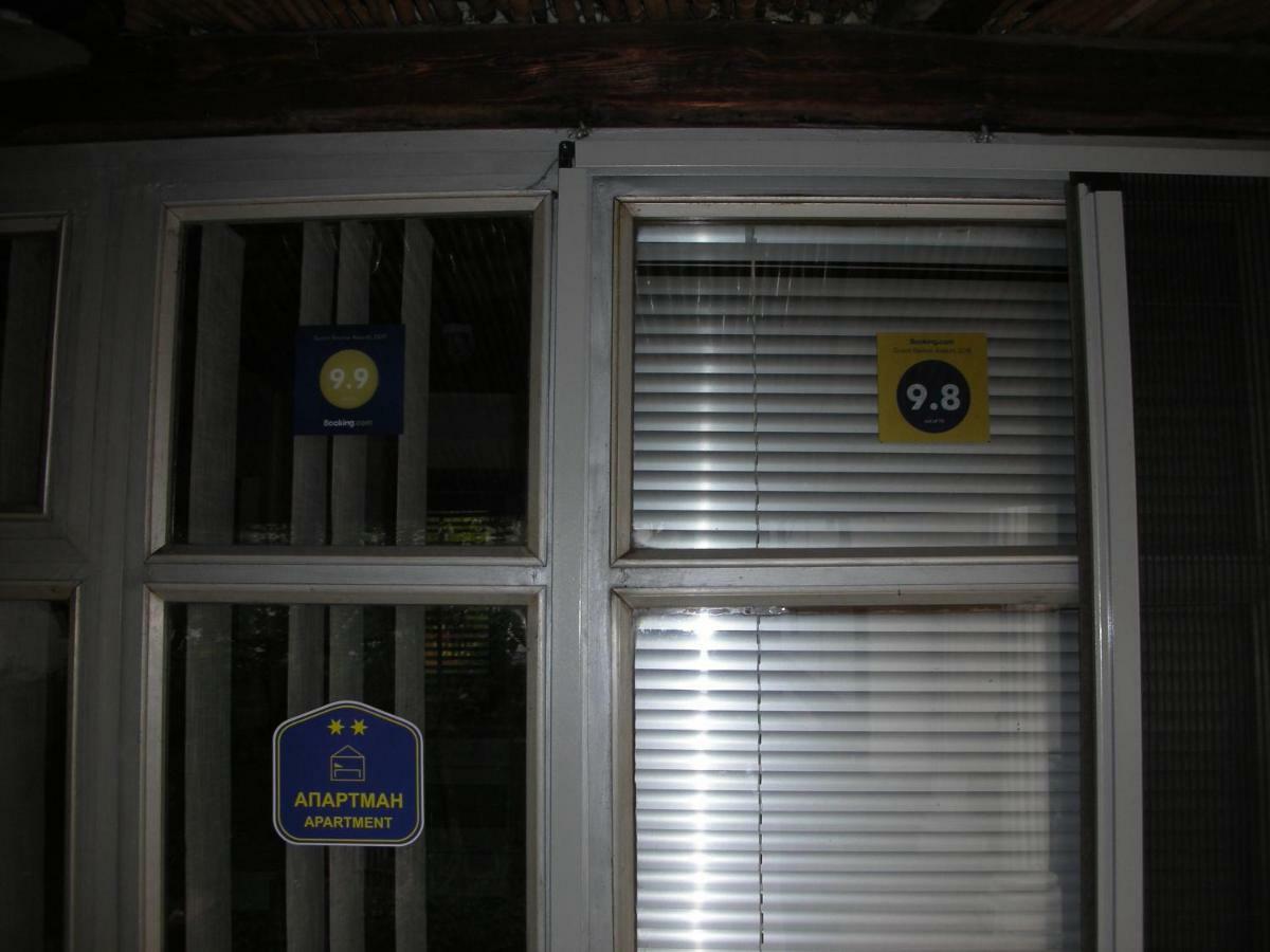 Przic House *